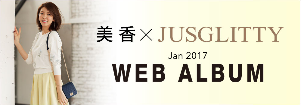 WEB ALBUM vol.16 - JUSGLITTY × 美香