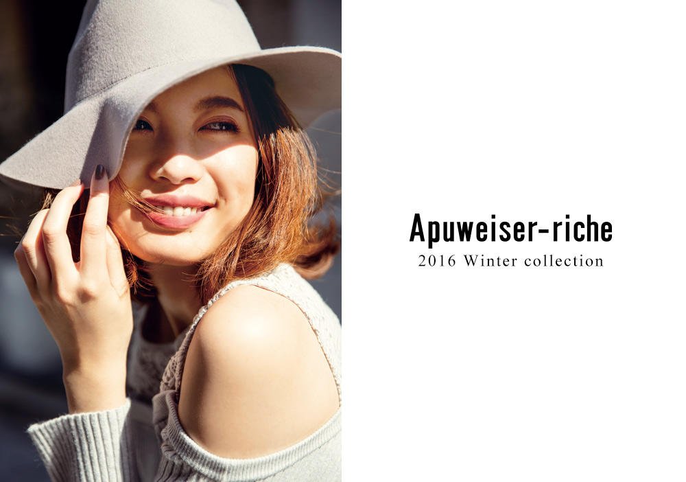 2016 Autumn & Winter 2nd Collection - Apuweiser-riche