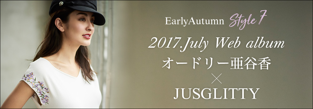 WEB ALBUM vol.21 - JUSGLITTY × オードリー亜谷香