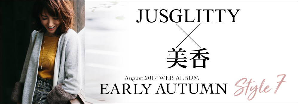 WEB ALBUM vol.21 - JUSGLITTY × 美香