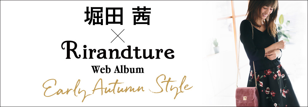WEB ALBUM vol.21 - Rirandture × 堀田茜