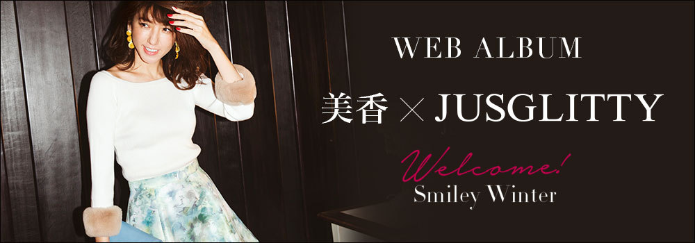 WEB ALBUM vol.24 - JUSGLITTY × 美香