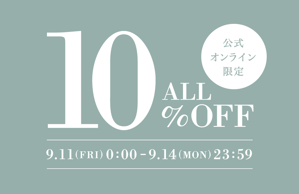 10%OFF