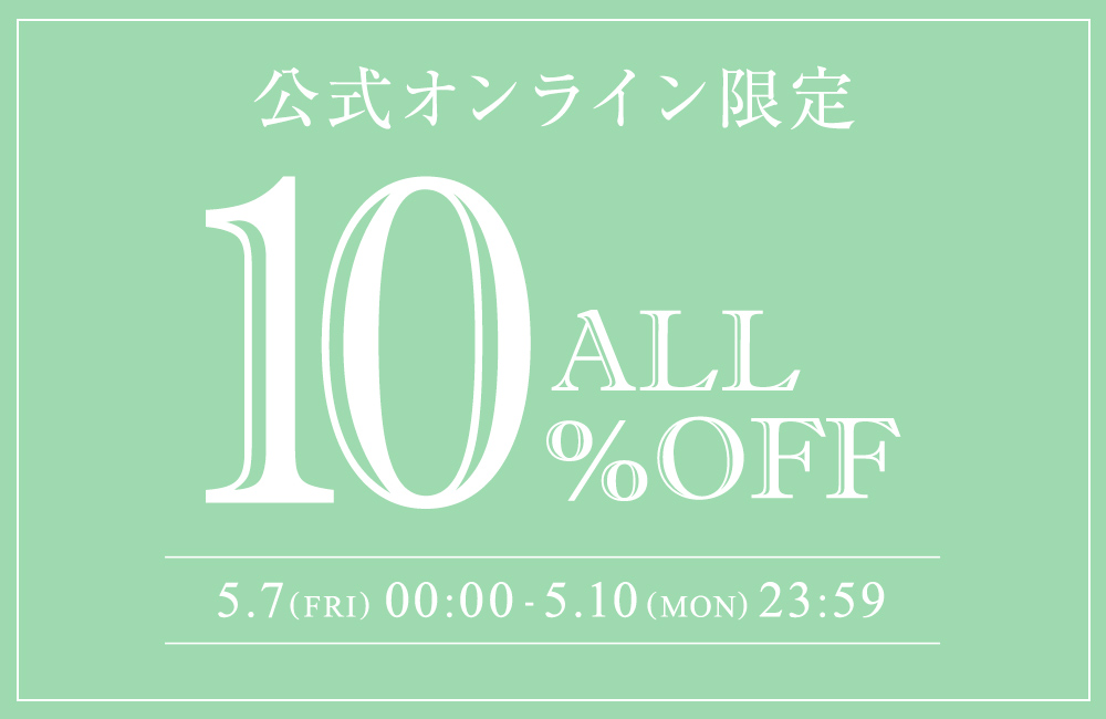 10%OFF
