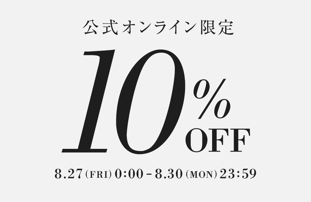 10%OFF