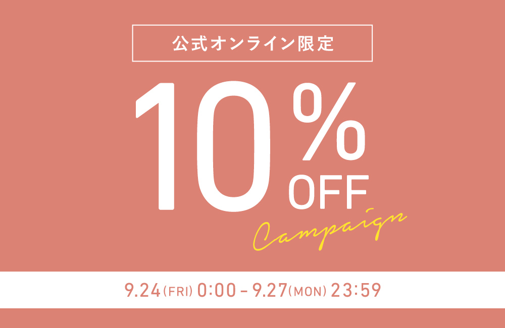 10%OFF