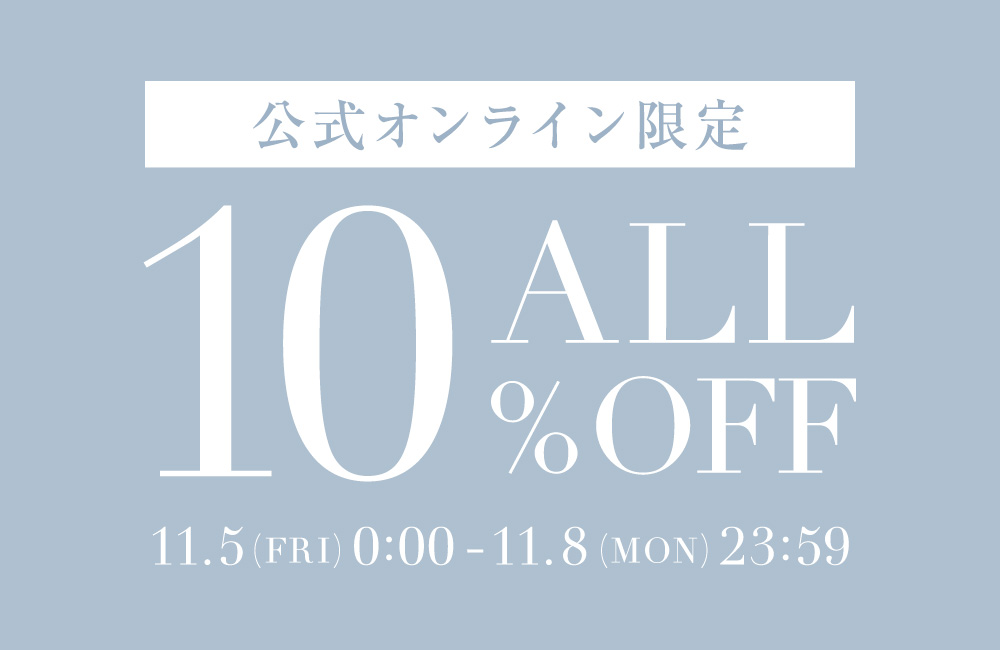 10%OFF
