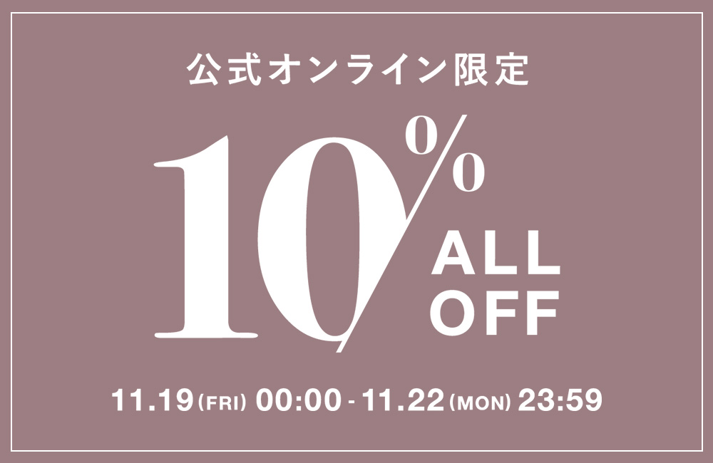 10%OFF