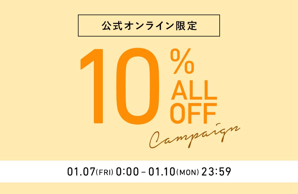 10%OFF