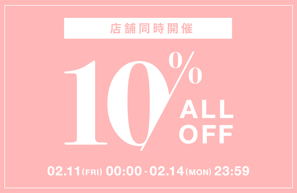 10%OFF