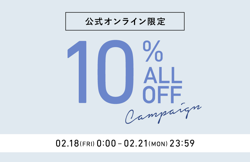 10%OFF