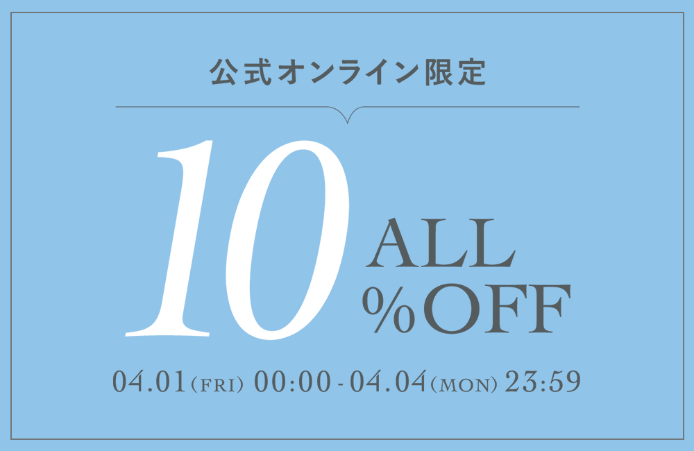 10%OFF
