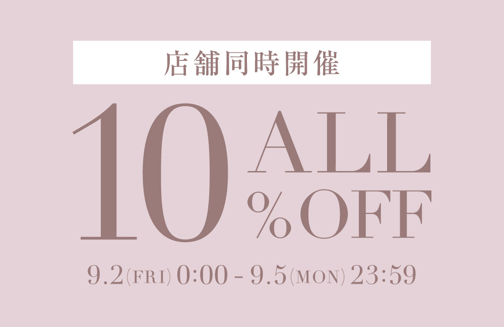 10%OFF
