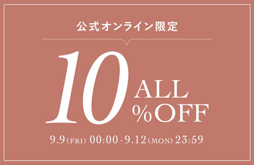 10%OFF
