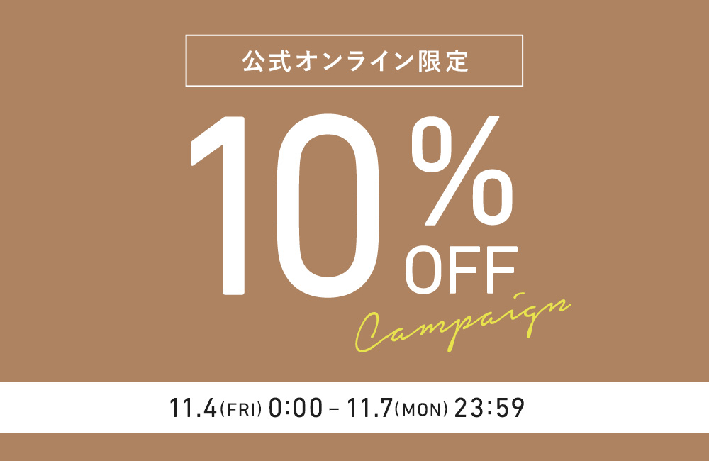 10%OFF