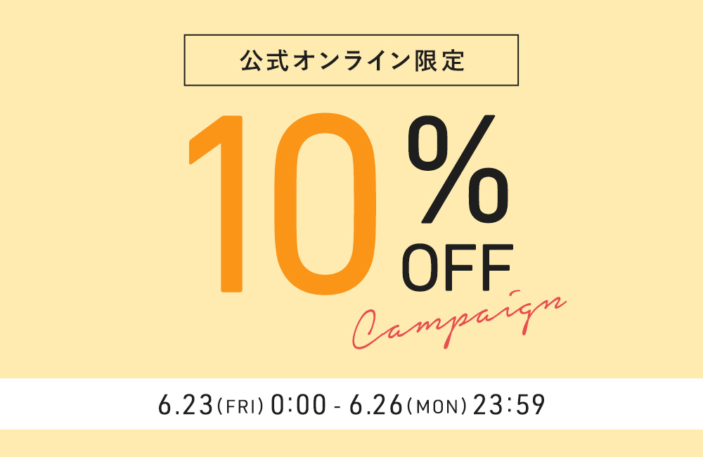 10%OFF