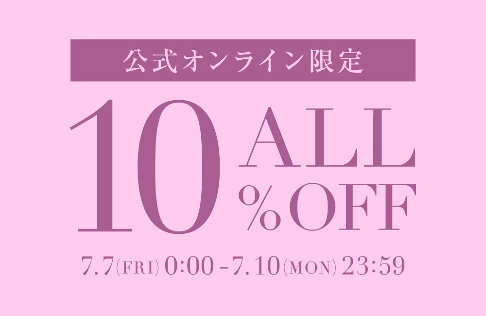 10%OFF