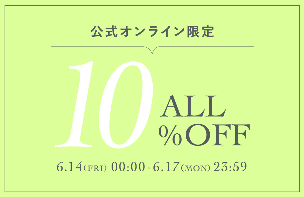 10%OFF