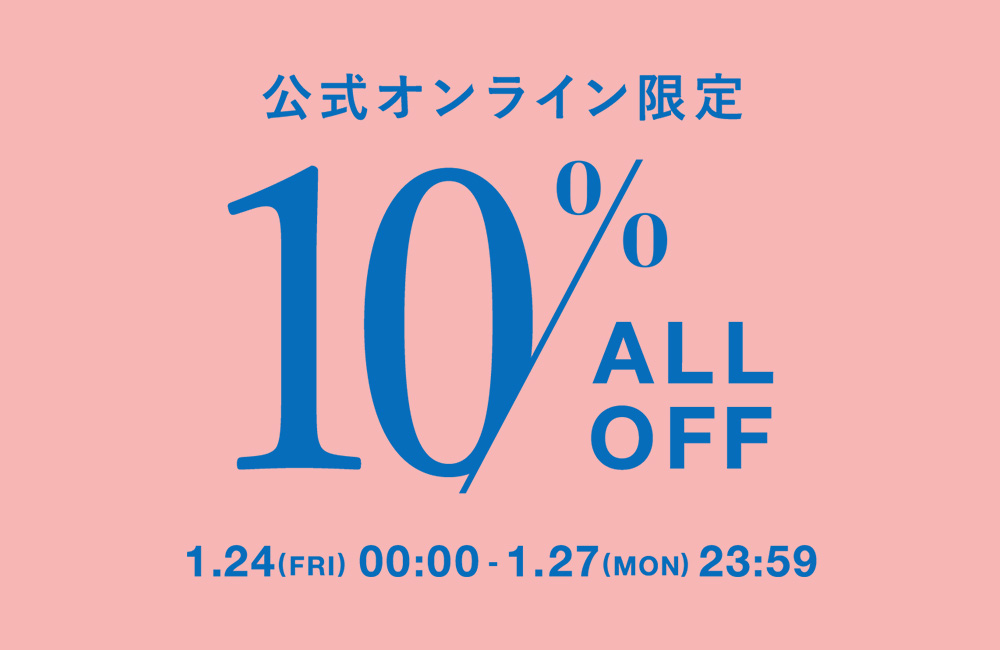 10%OFF