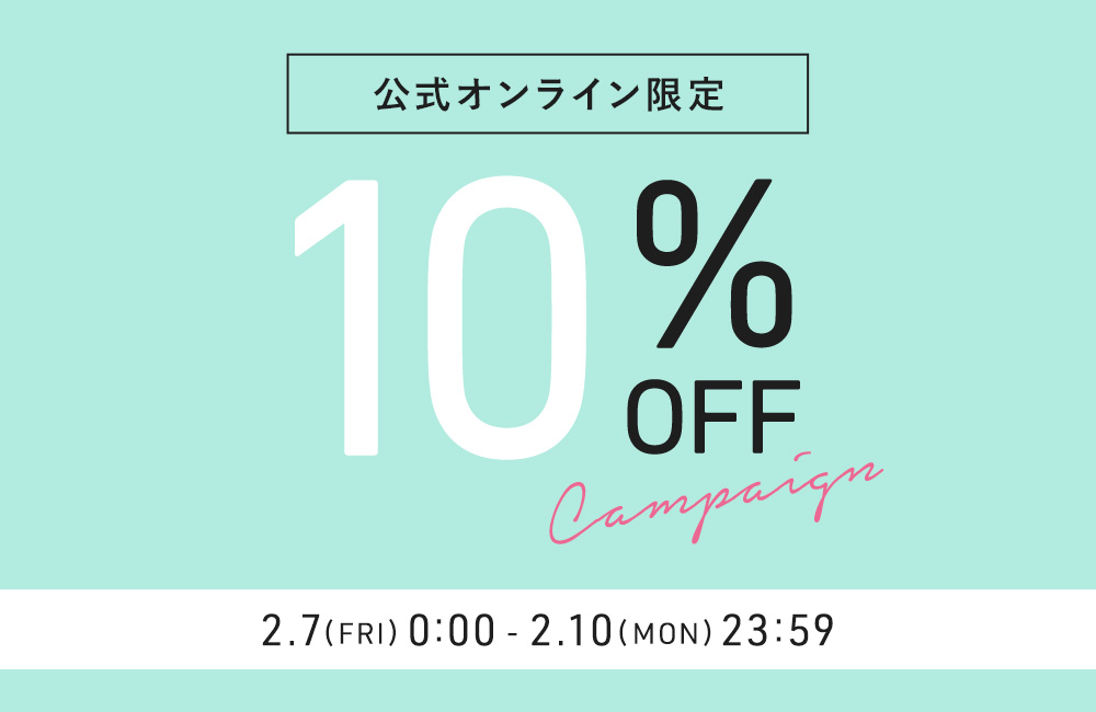 10%OFF