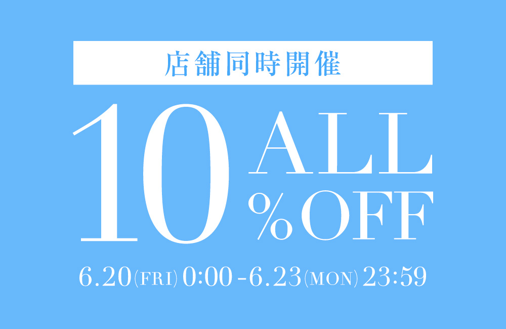 10%OFF