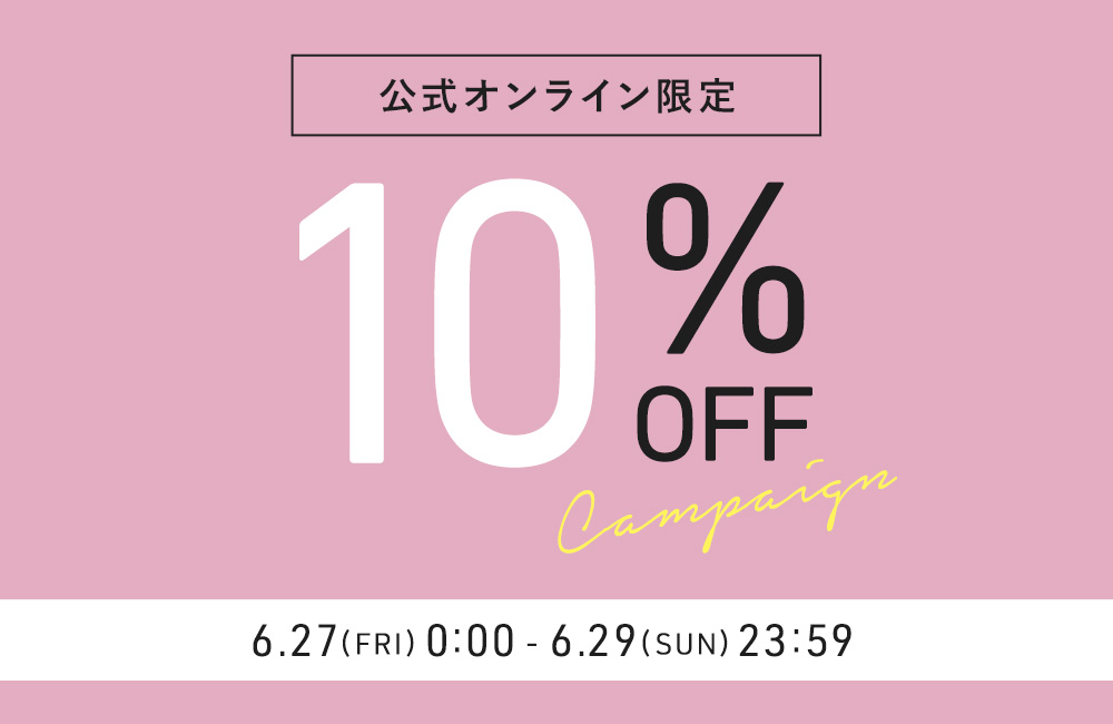 10%OFF