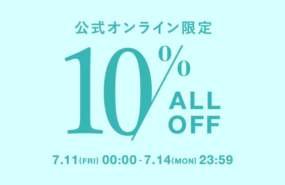 10%OFF
