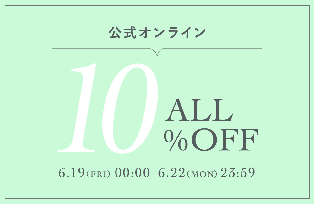 10%OFF