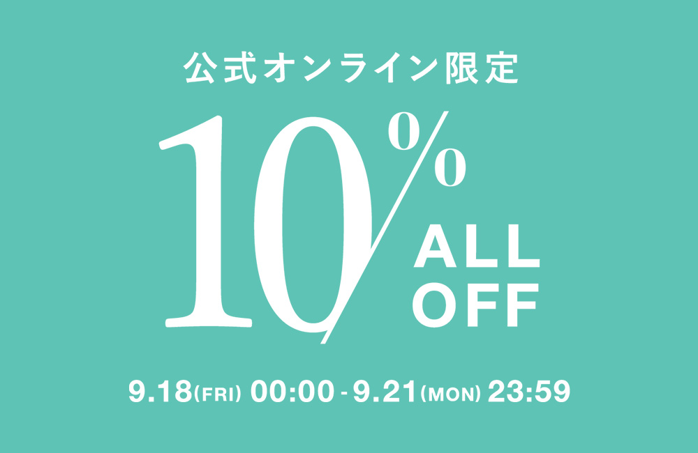 10%OFF