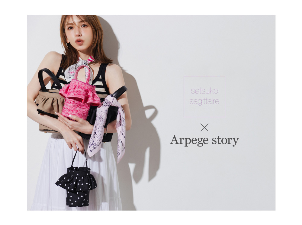 setsuko sagittaire collaboration