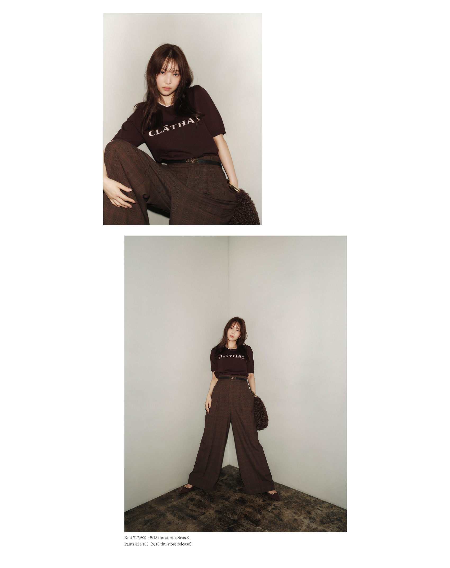 Timelessly by Your Side