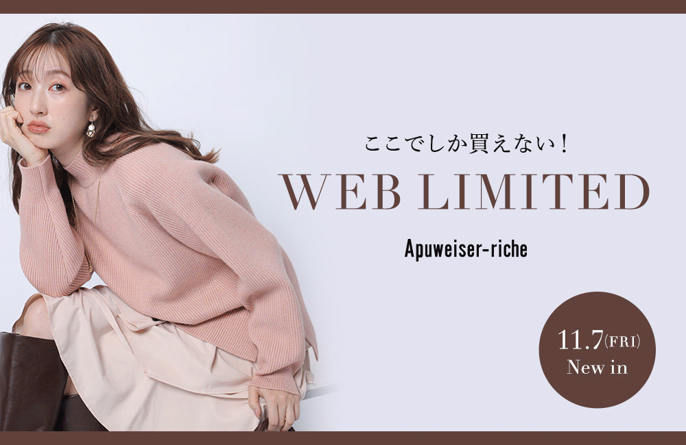 WEB LIMITED