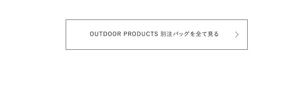 OUTDOOR PRODUCT × Arpage story Original