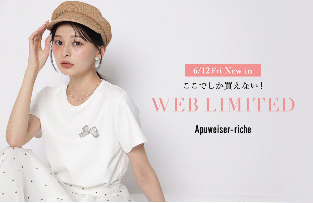 WEB LIMITED