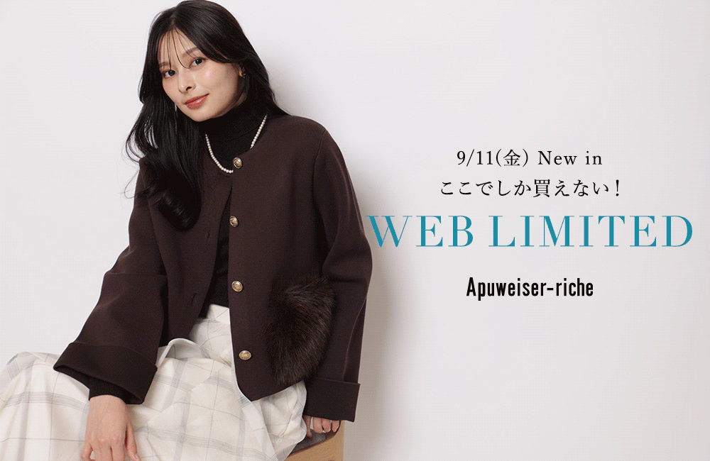 WEB LIMITED