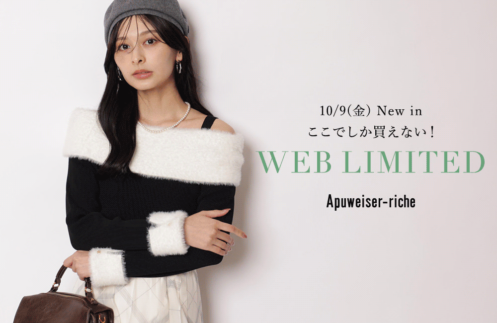 WEB LIMITED