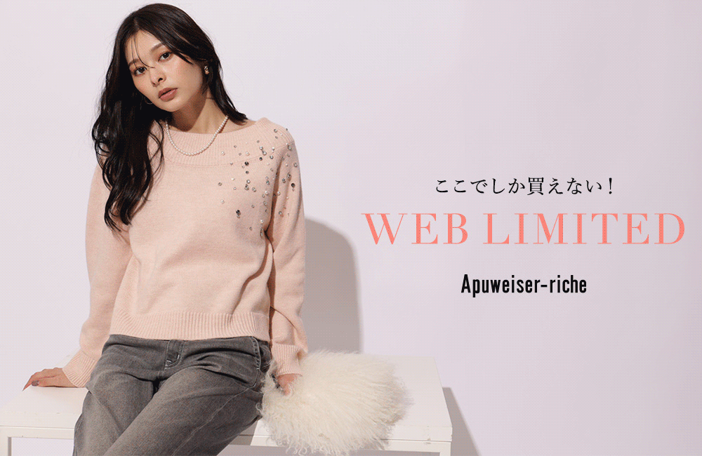 WEB LIMITED