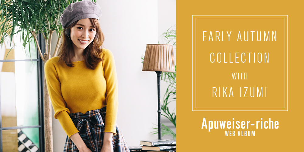 WEB ALBUM vol.32 - Apuweiser-riche × 泉里香