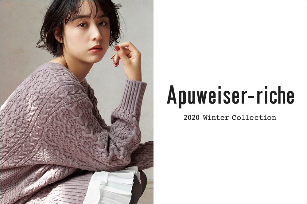 2020 Winter Collection - Apuweiser-riche │【公式通販】Arpege 