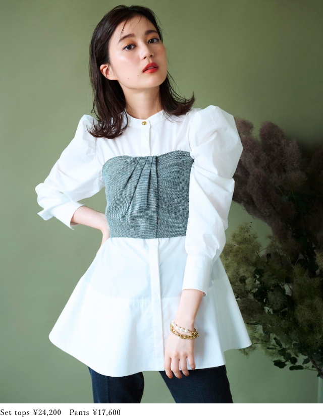 Autumn collection 2022