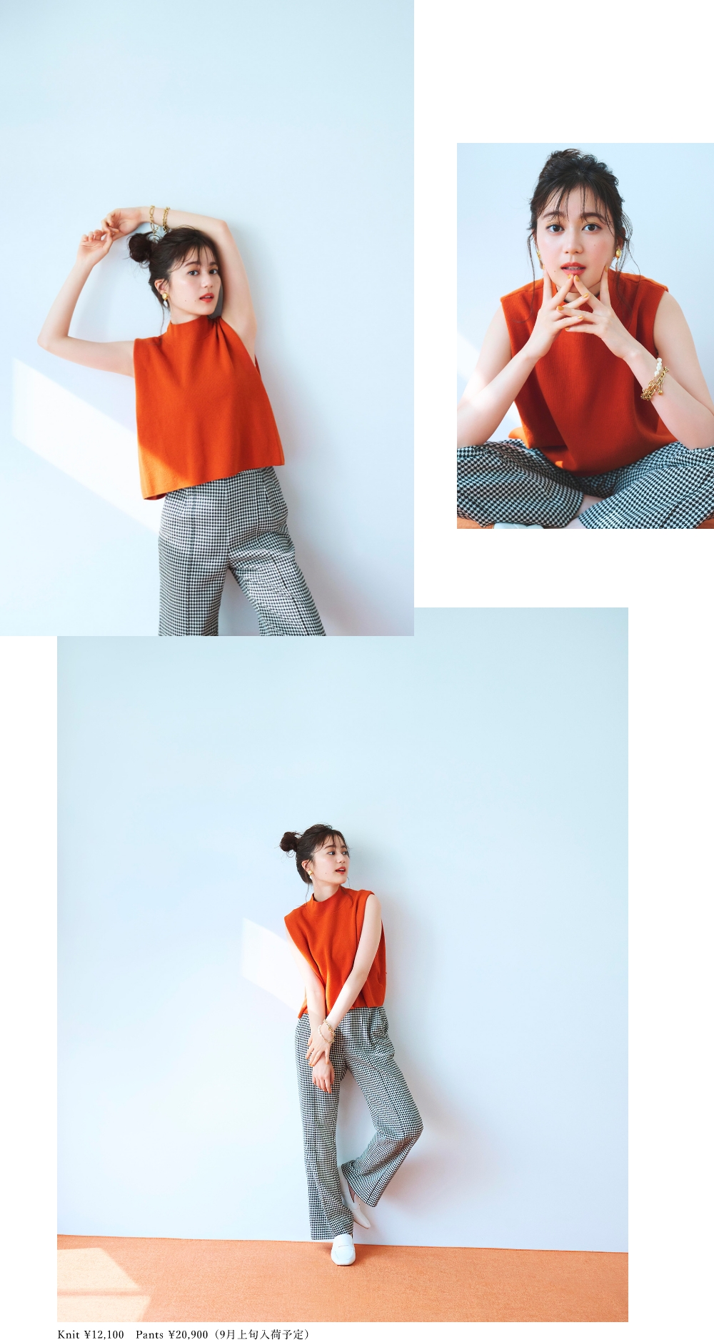 Autumn collection 2022