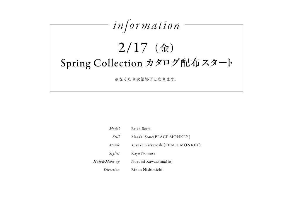 2023 Spring Collection Vol.2