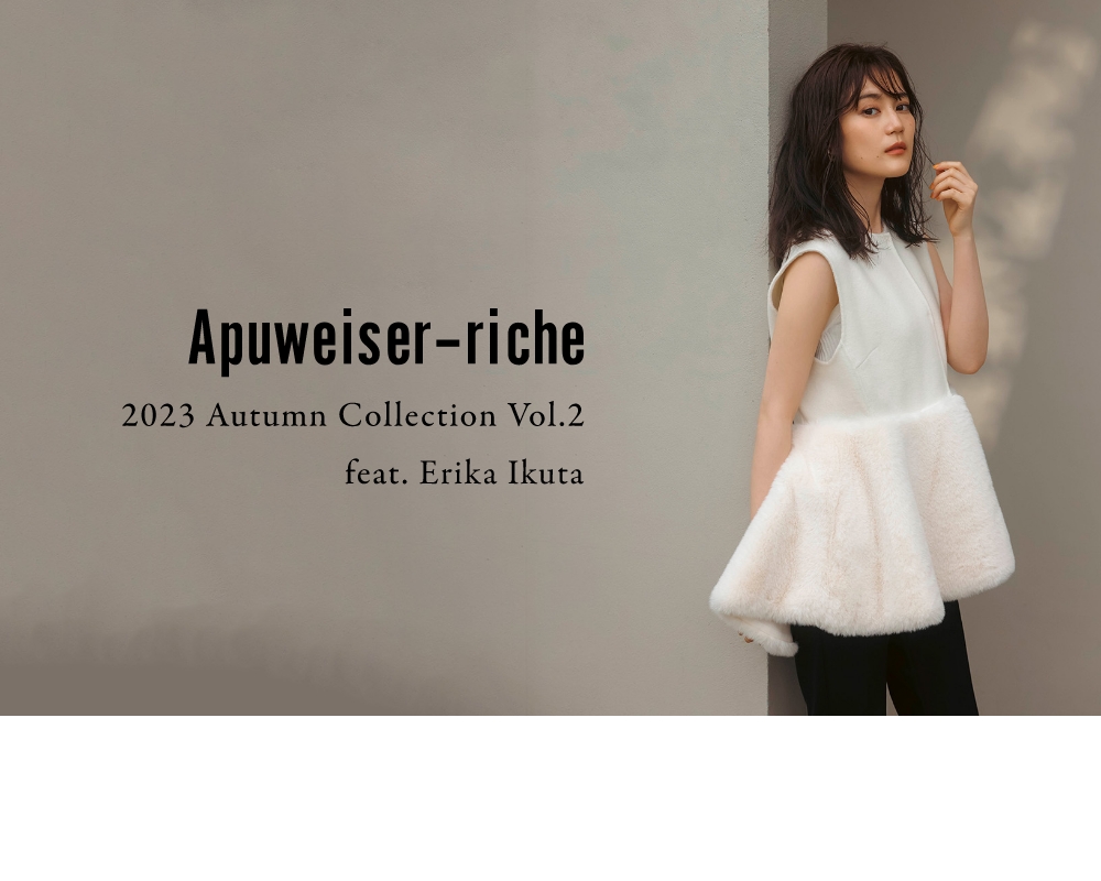 2023 Autumn Collection Vol.2