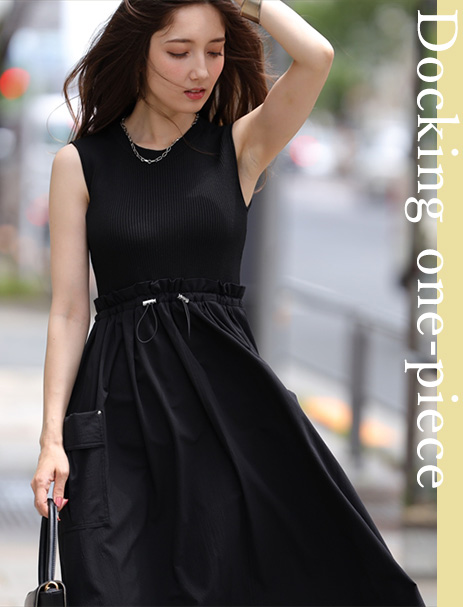 “ラク可愛”ITEM