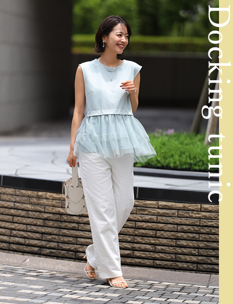 “ラク可愛”ITEM