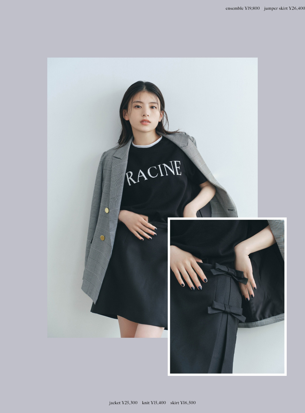 8月9日公開 WEB ALBUM｜出口夏希｜Apuweiser-riche