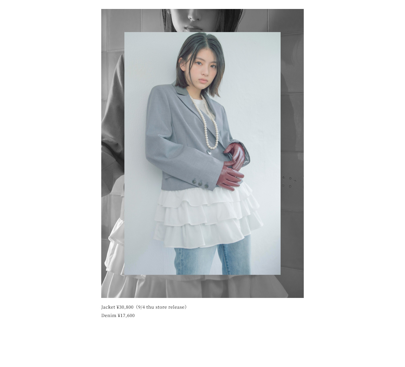 8月28日公開 VISUAL｜出口夏希｜Apuweiser-riche