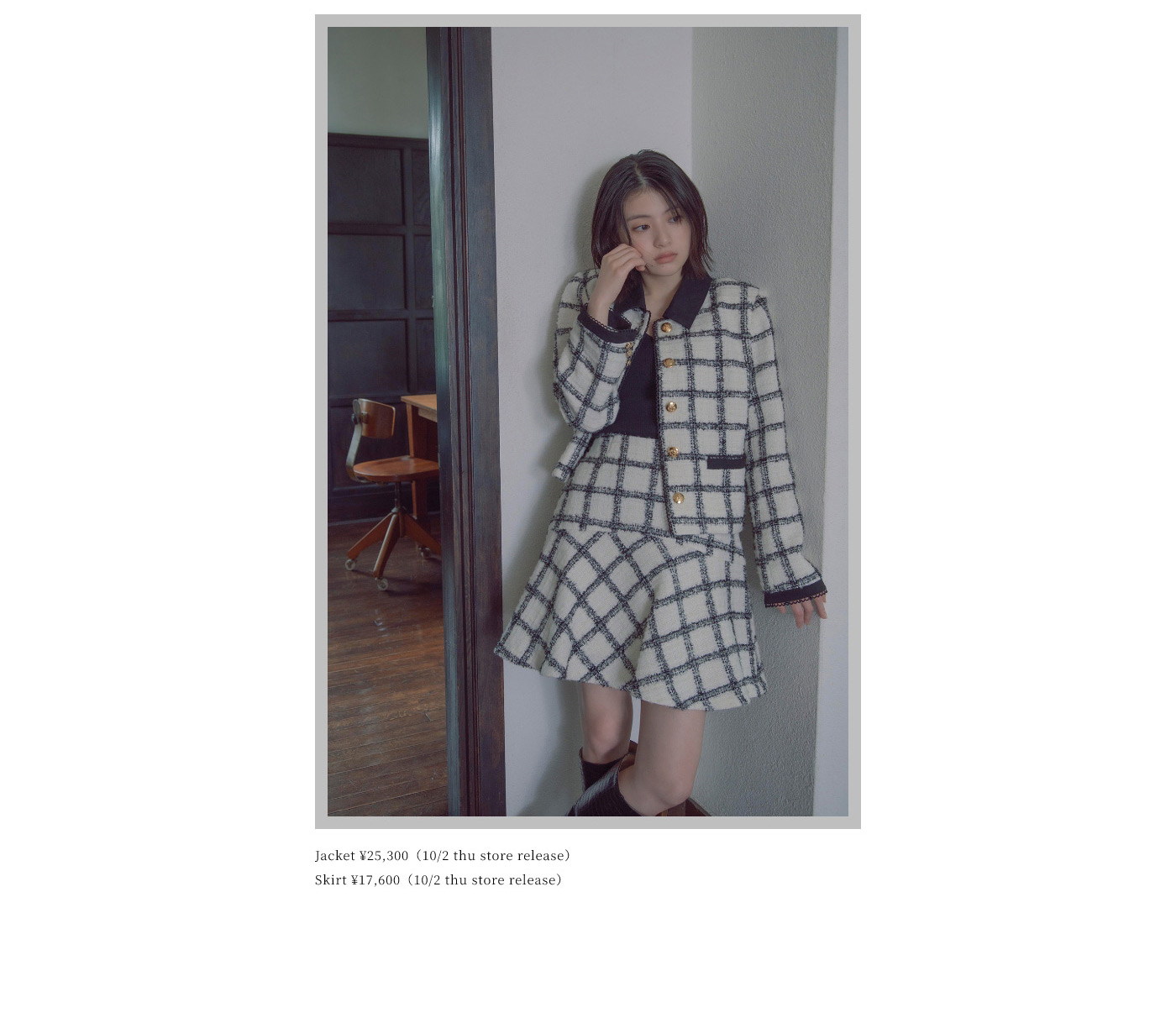 8月28日公開 VISUAL｜出口夏希｜Apuweiser-riche