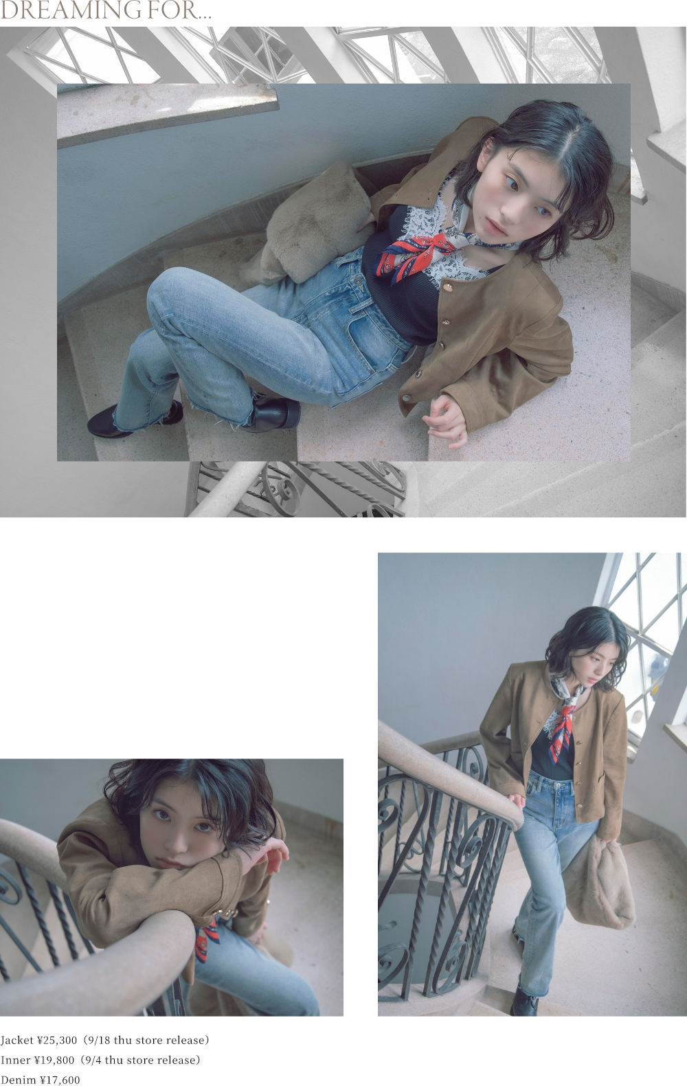 8月28日公開 VISUAL｜出口夏希｜Apuweiser-riche