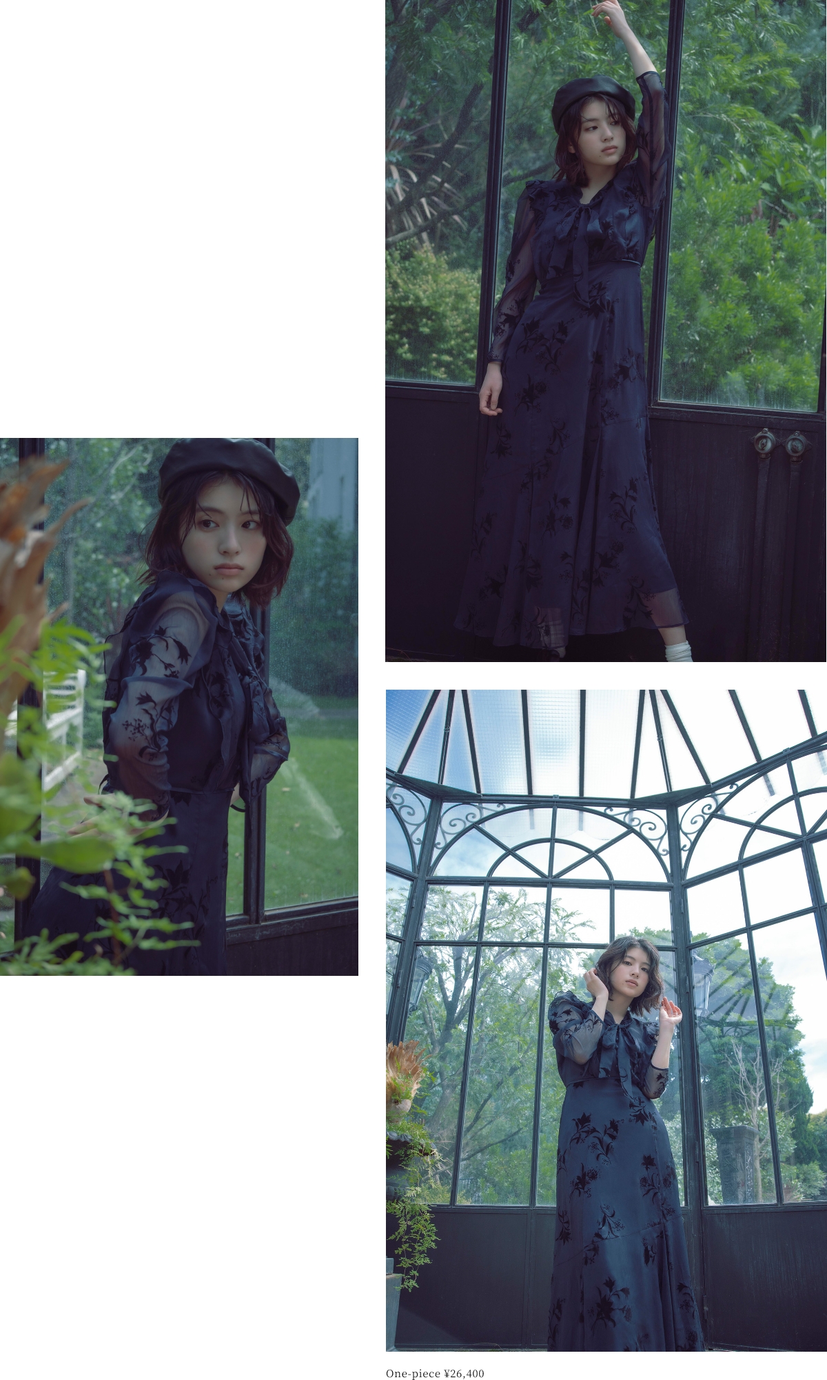 8月28日公開 VISUAL｜出口夏希｜Apuweiser-riche